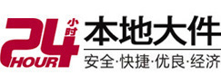 汉川大件起重吊车出租有限公司 